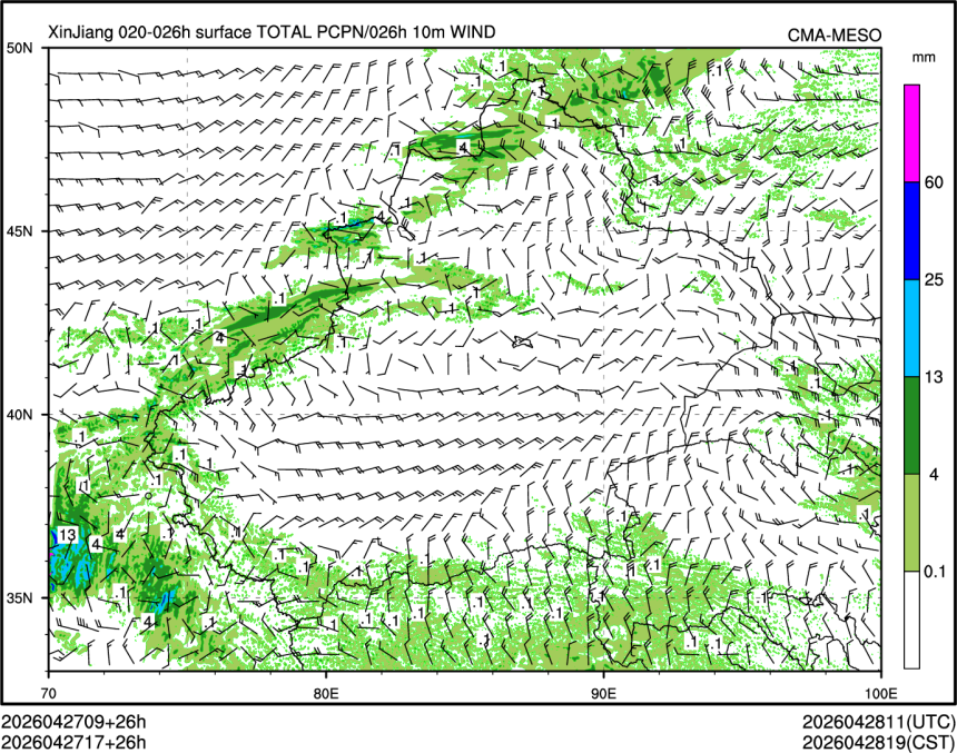 04/27 17时 +026小时