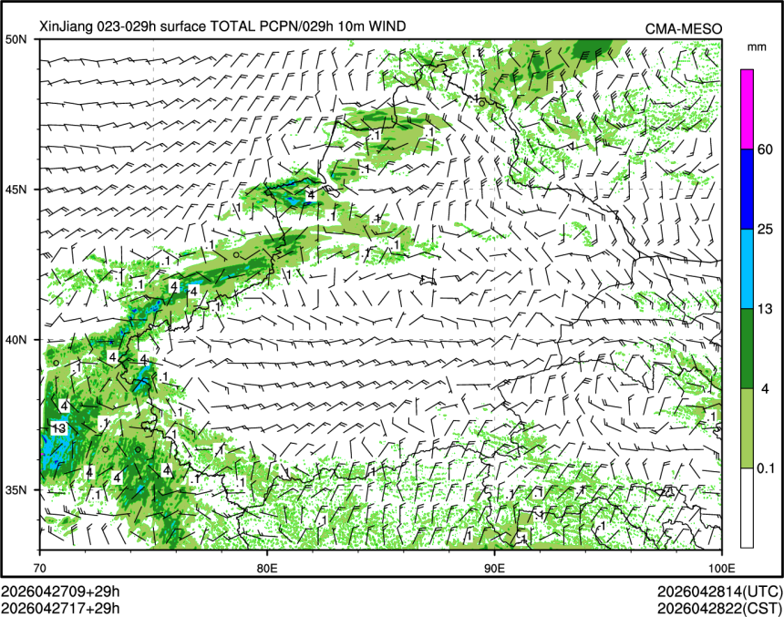 04/27 17时 +029小时