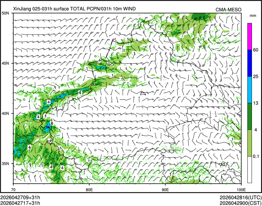 04/27 17时 +031小时