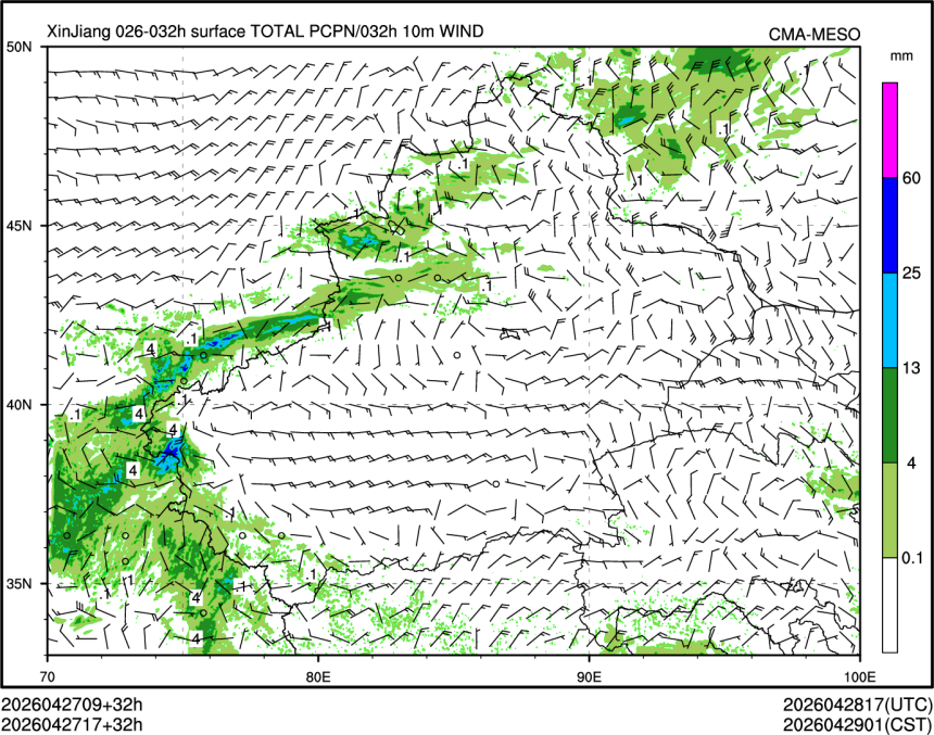 04/27 17时 +032小时