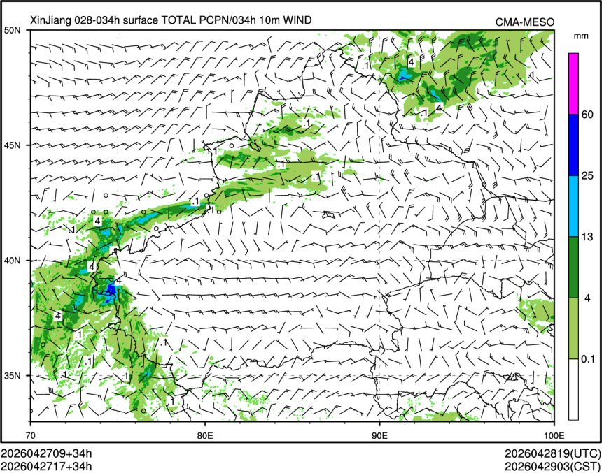 04/27 17时 +034小时