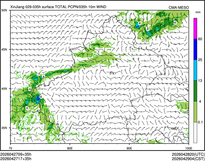 04/27 17时 +035小时