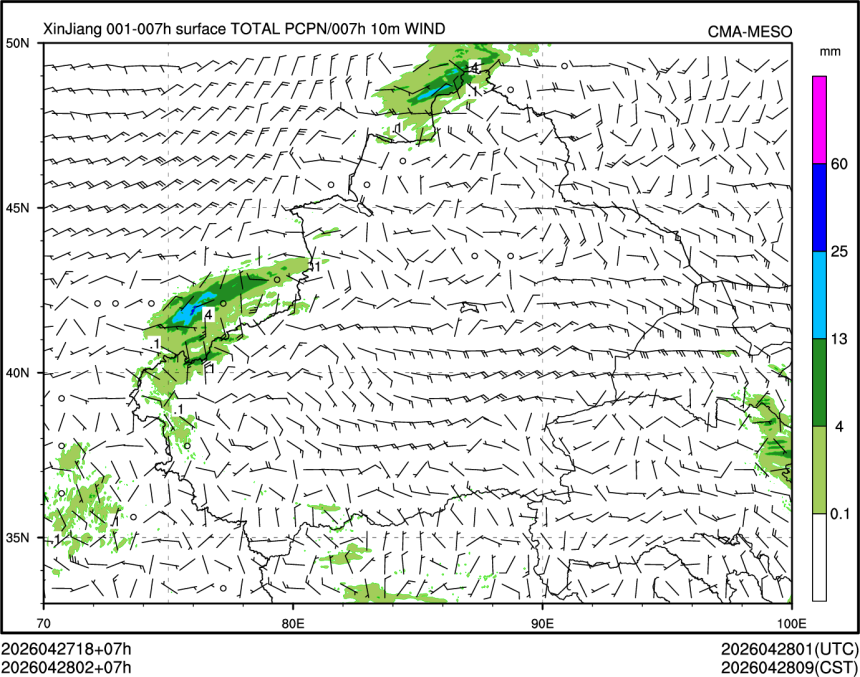 04/28 02时 +007小时