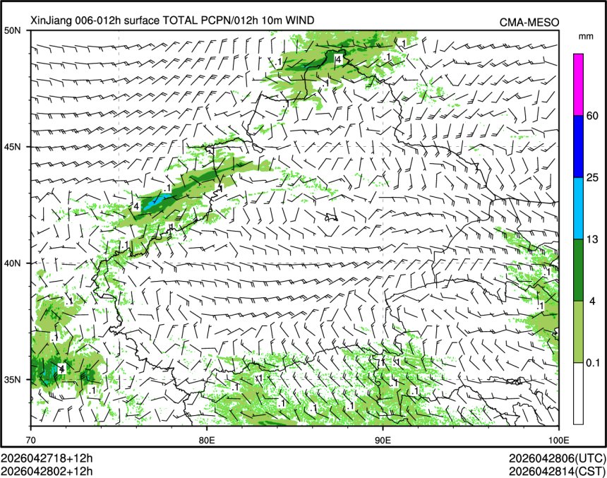 04/28 02时 +012小时