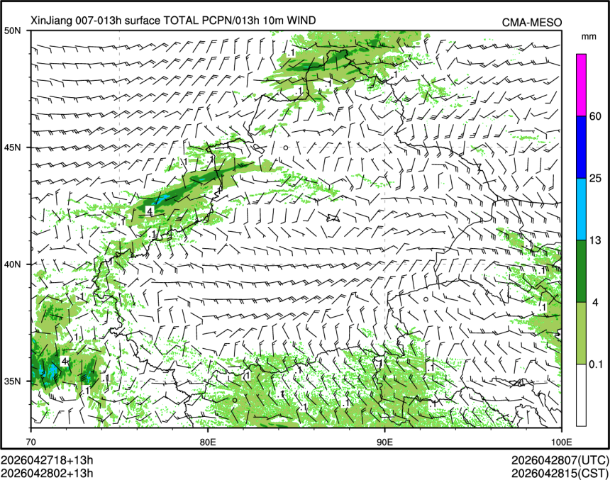04/28 02时 +013小时