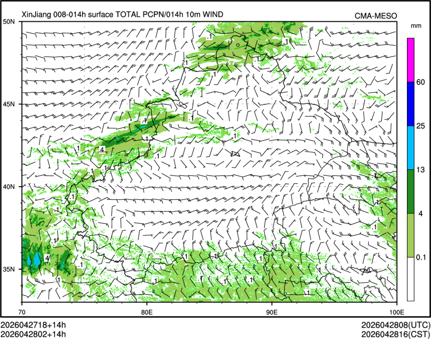 04/28 02时 +014小时