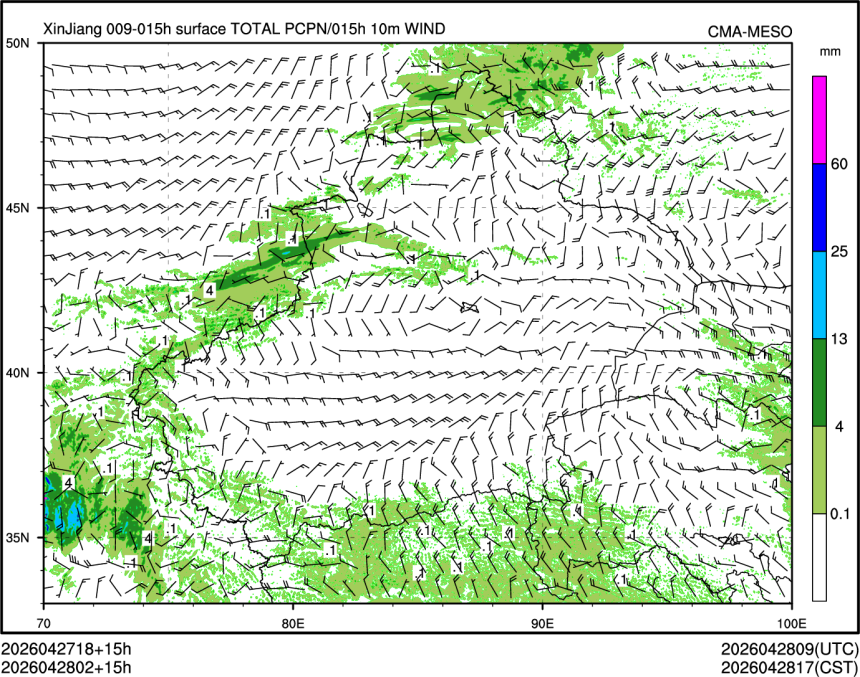 04/28 02时 +015小时