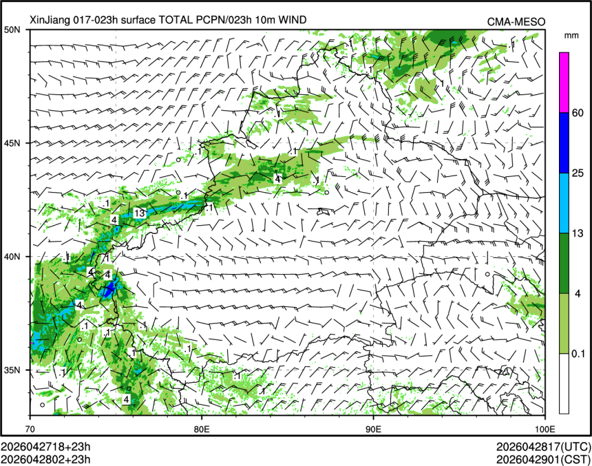 04/28 02时 +023小时