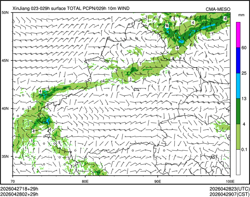 04/28 02时 +029小时