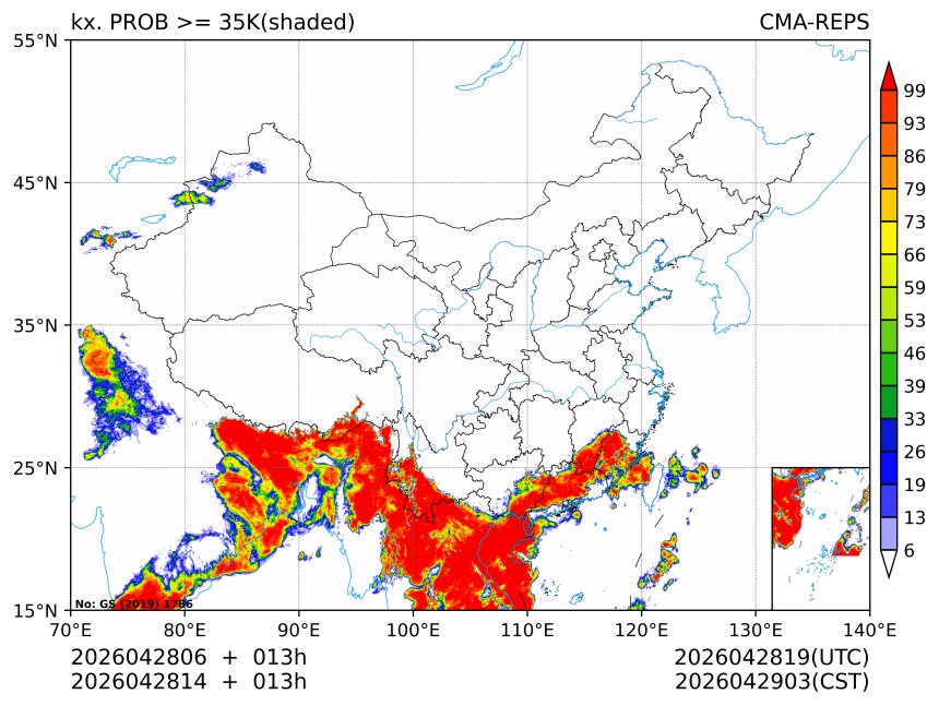 04/28 14时 +013小时