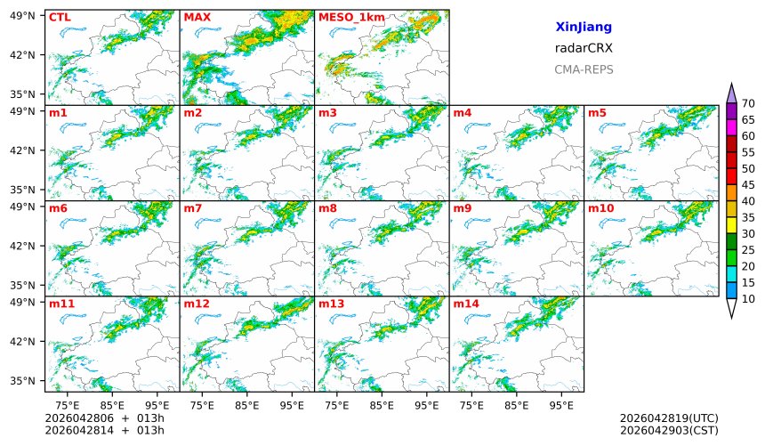 04/28 06时 +013小时