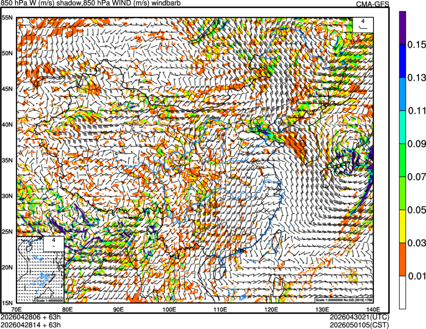04/28 06时 +063小时