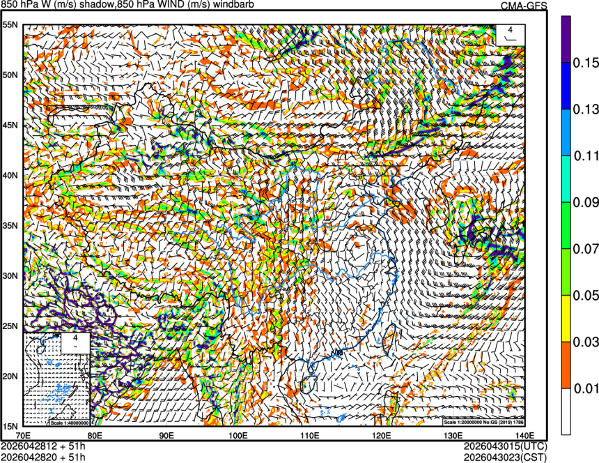 04/28 12时 +051小时