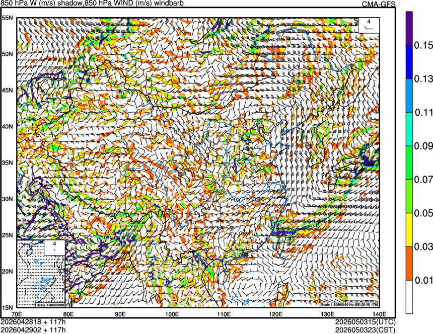 04/28 18时 +117小时