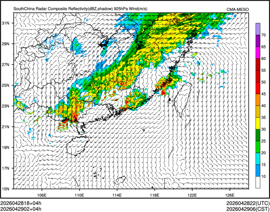 04/29 02时 +004小时