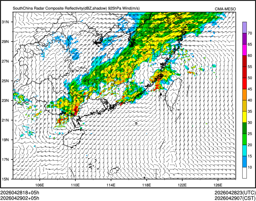 04/29 02时 +005小时