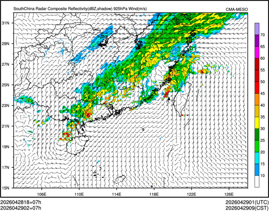 04/29 02时 +007小时