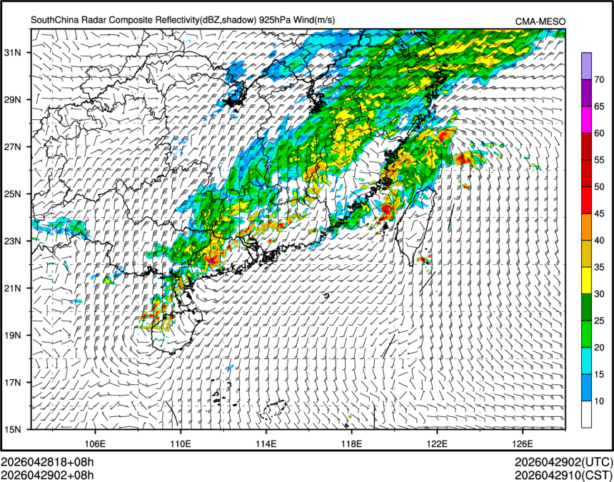 04/29 02时 +008小时