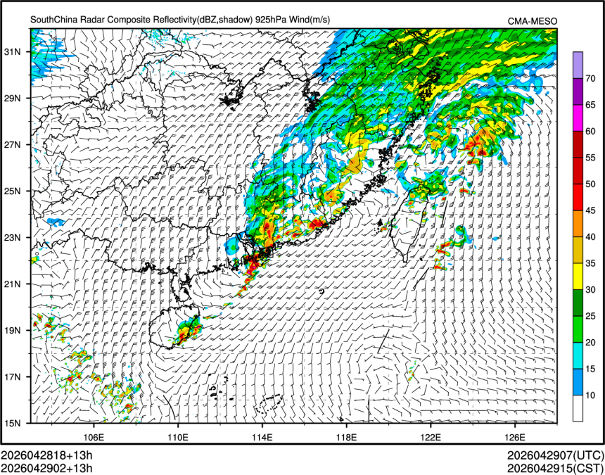 04/29 02时 +013小时