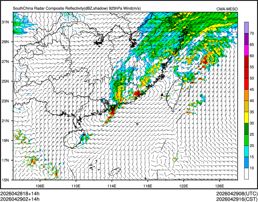04/29 02时 +014小时