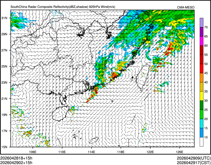 04/29 02时 +015小时