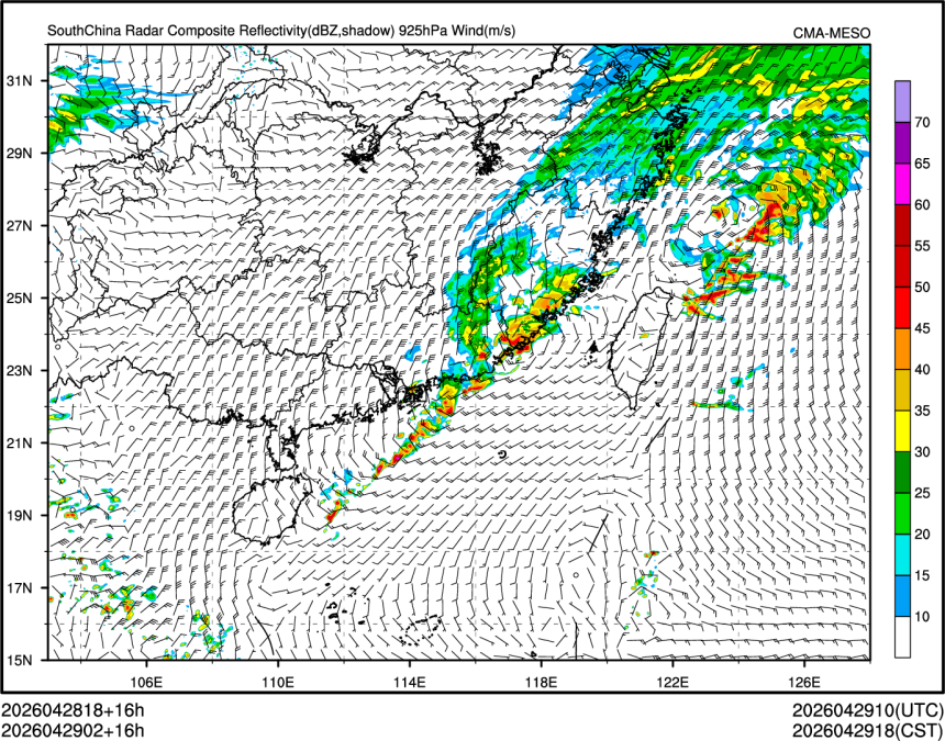 04/29 02时 +016小时