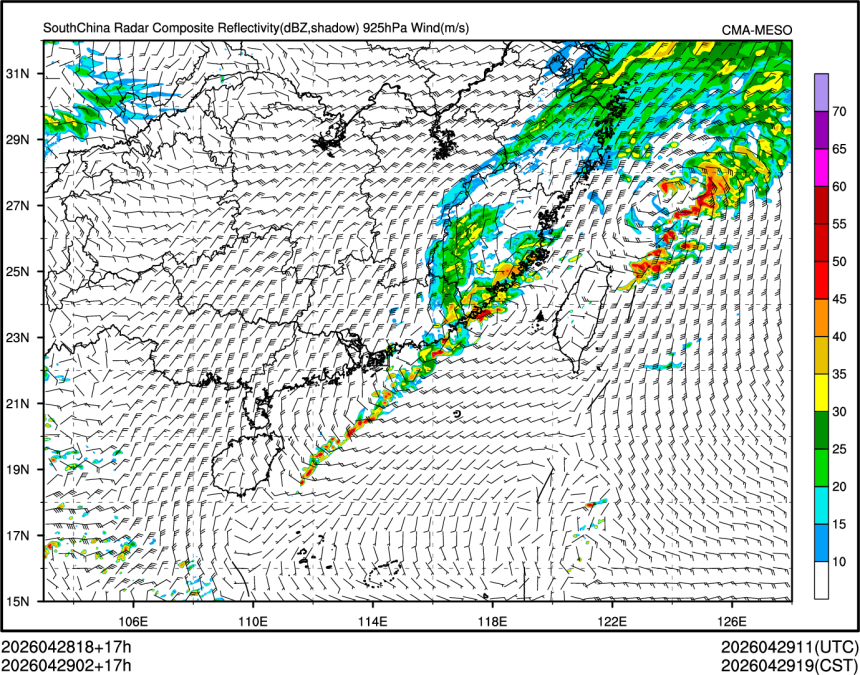 04/29 02时 +017小时