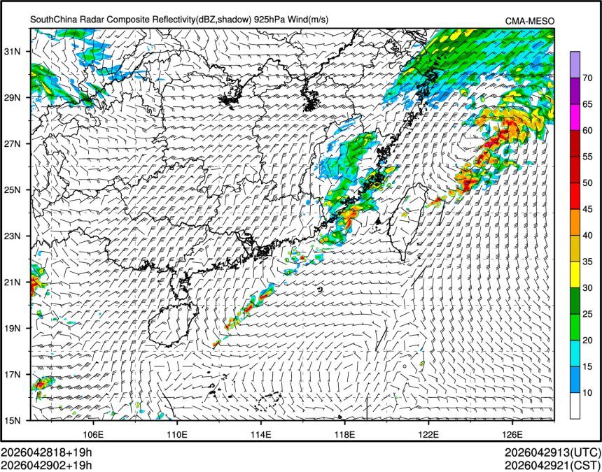 04/29 02时 +019小时