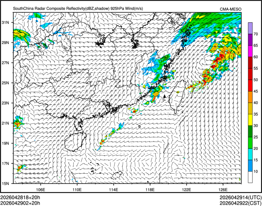 04/29 02时 +020小时