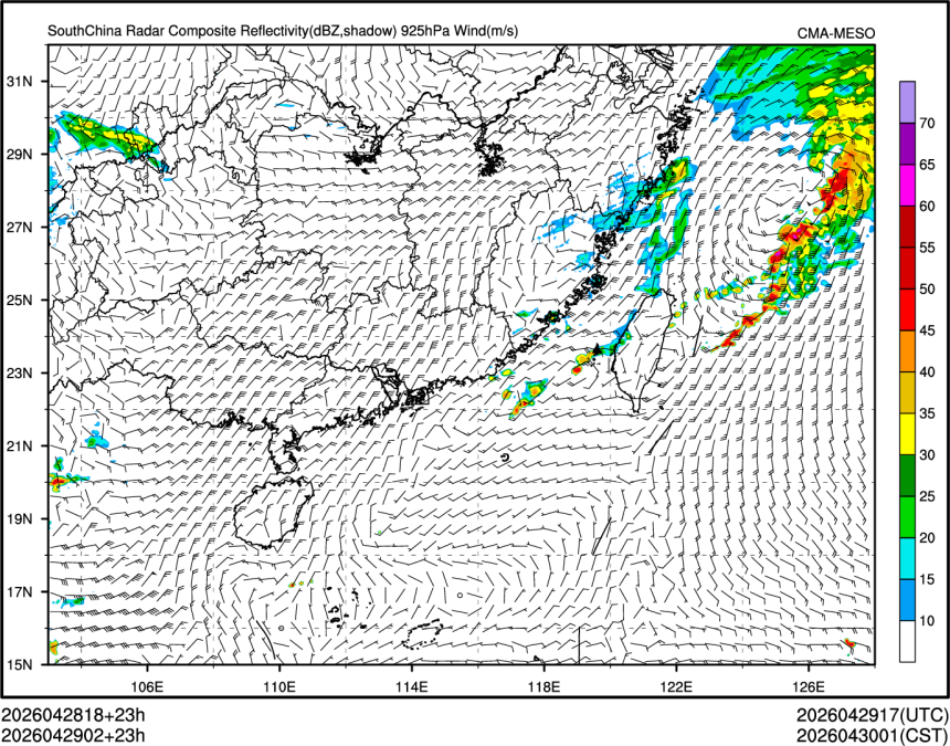 04/29 02时 +023小时
