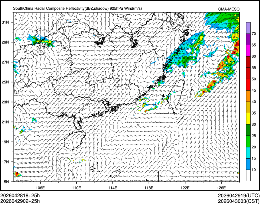 04/29 02时 +025小时