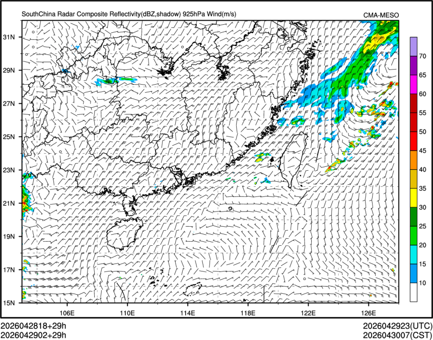 04/29 02时 +029小时