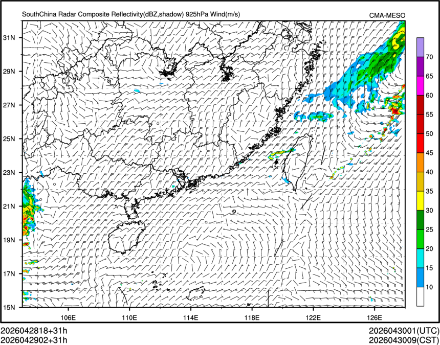 04/29 02时 +031小时