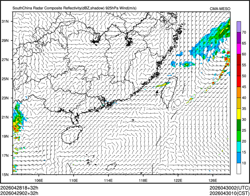 04/29 02时 +032小时