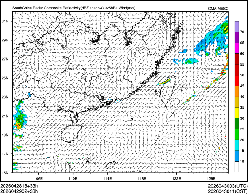 04/29 02时 +033小时