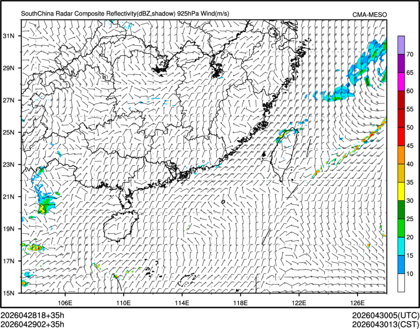 04/29 02时 +035小时
