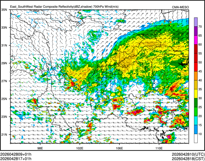 04/28 17时 +001小时