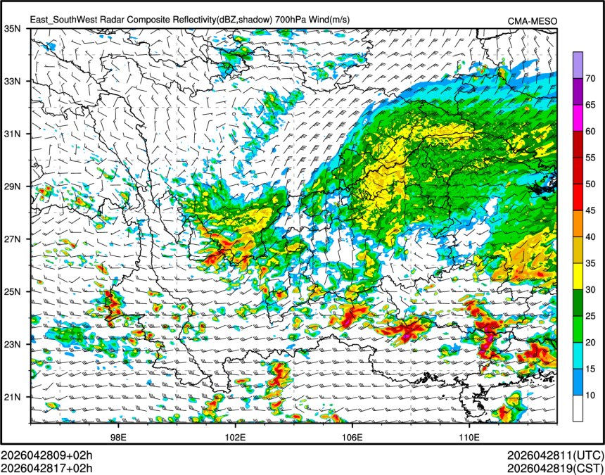 04/28 17时 +002小时