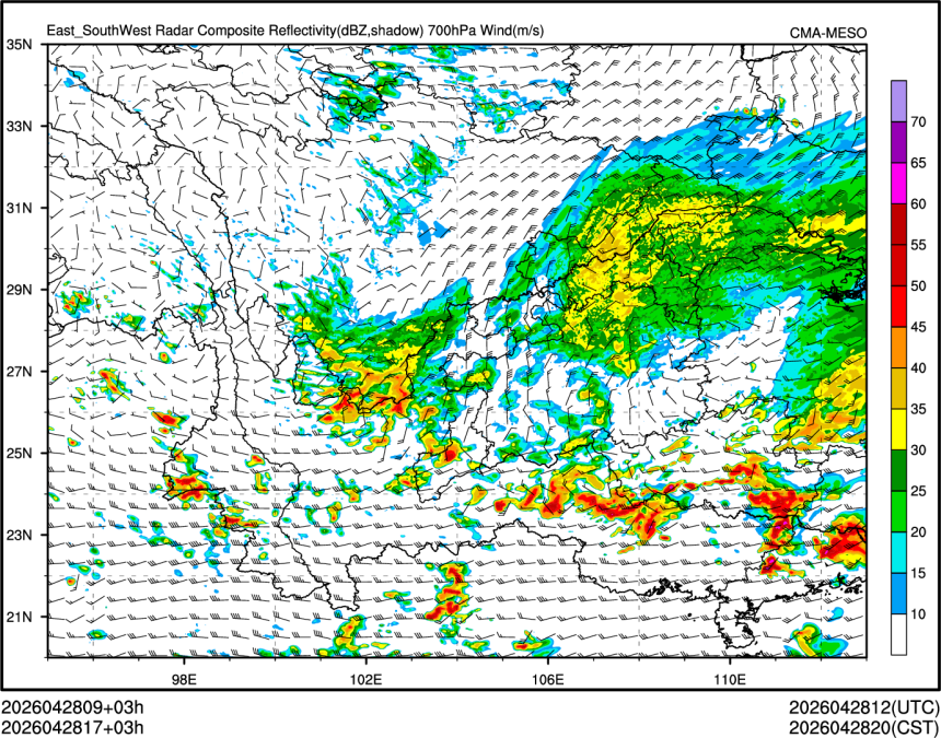 04/28 17时 +003小时