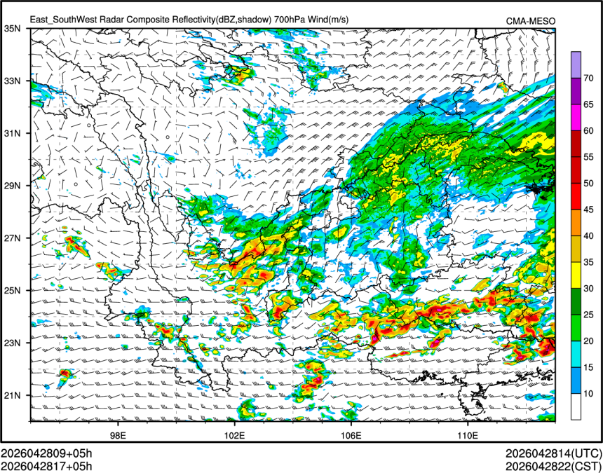 04/28 17时 +005小时