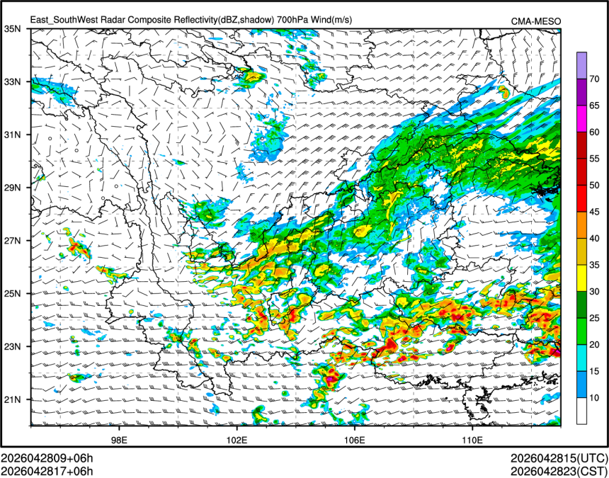 04/28 17时 +006小时
