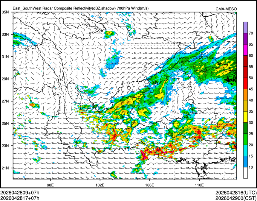 04/28 17时 +007小时
