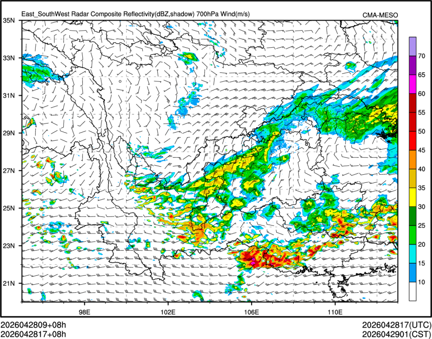 04/28 17时 +008小时
