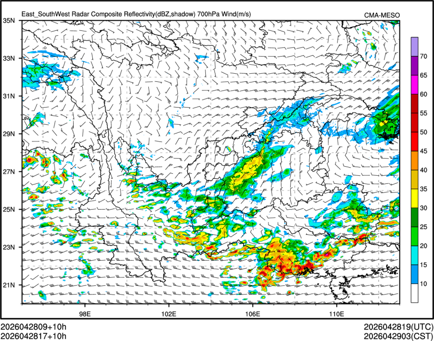 04/28 17时 +010小时