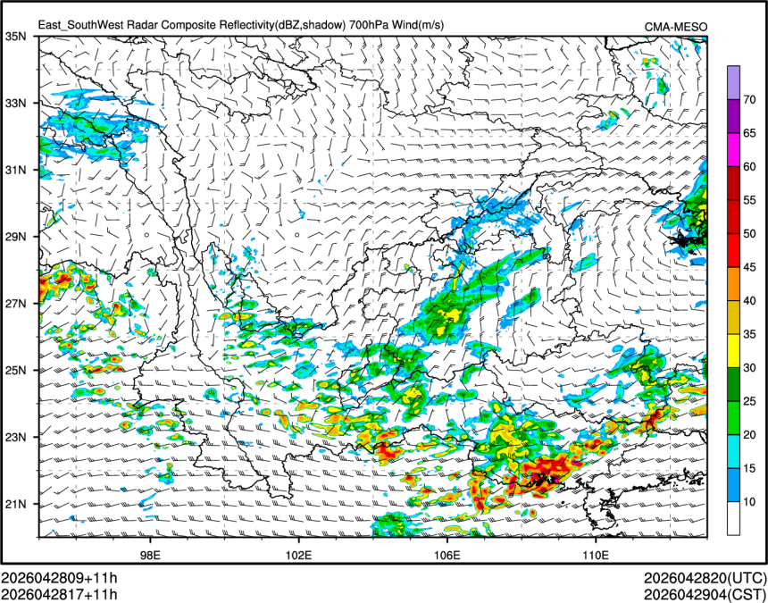 04/28 17时 +011小时