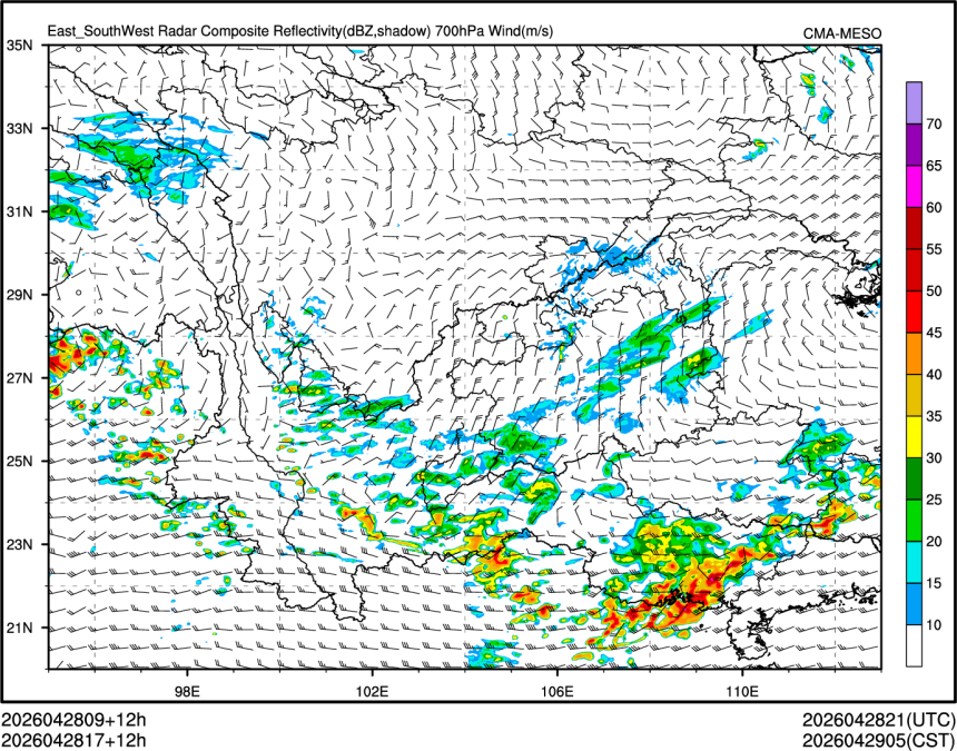 04/28 17时 +012小时