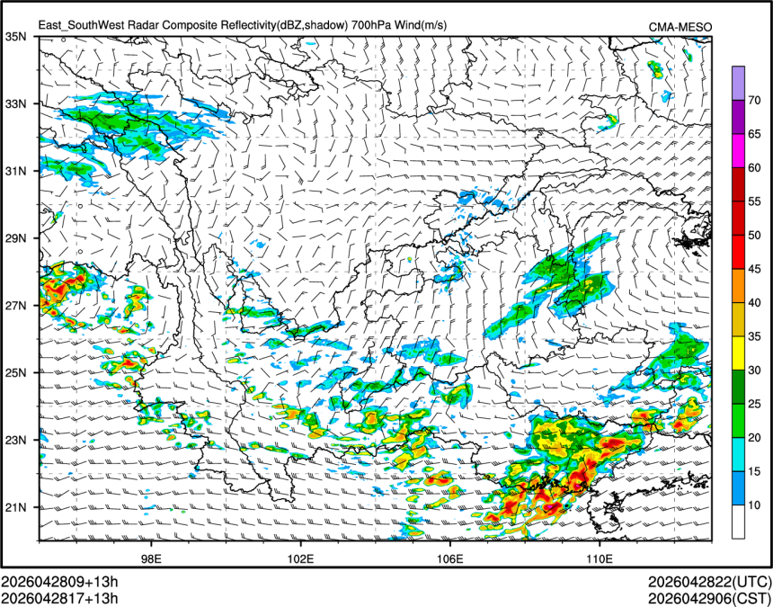 04/28 17时 +013小时