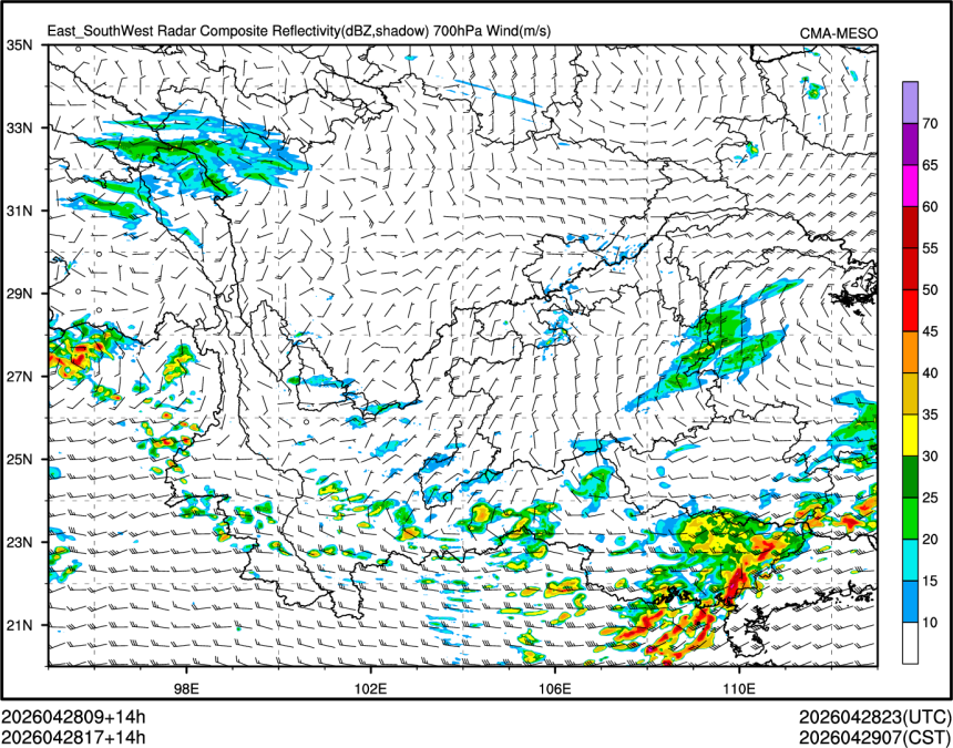 04/28 17时 +014小时