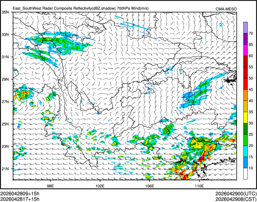 04/28 17时 +015小时