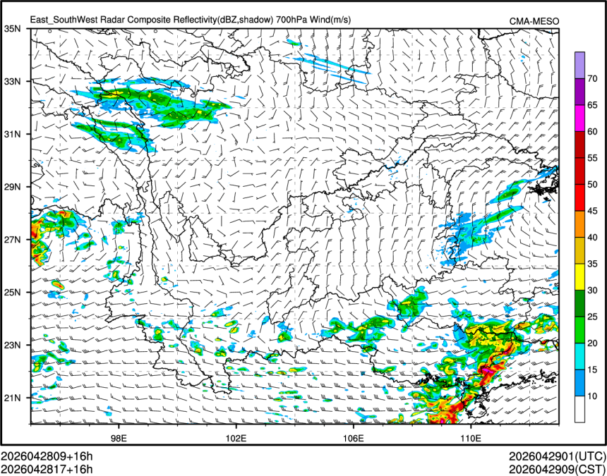 04/28 17时 +016小时